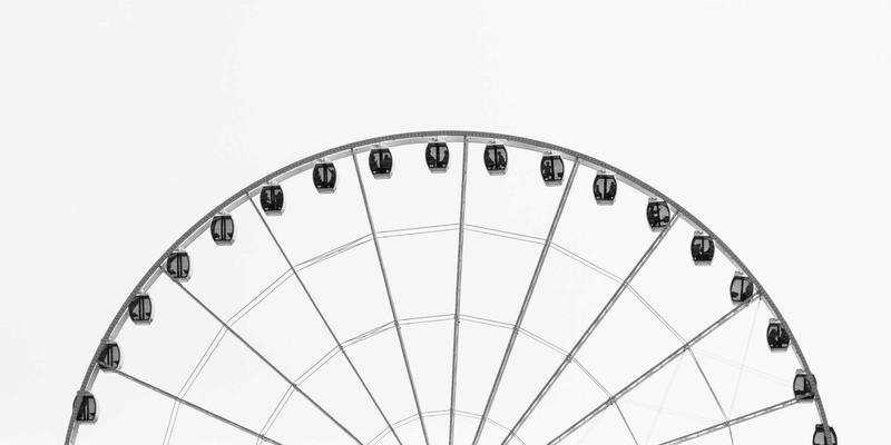 北京人力资源市场2024薪酬全景：从人事代理到招聘外包，解码行业薪酬中位数与高端人才溢价策略